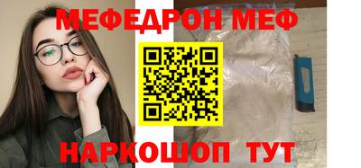 крисы Бугуруслан