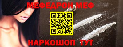 крисы Бугуруслан