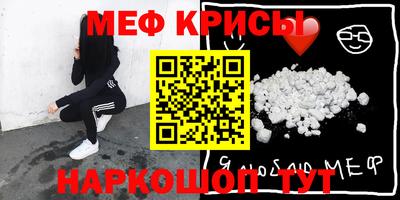прущие грибы Будённовск
