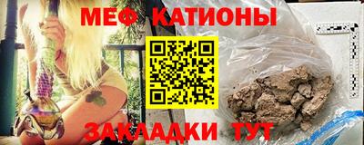 крисы Бугуруслан