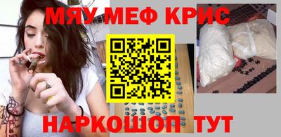 первитин Бузулук