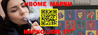 первитин Бузулук