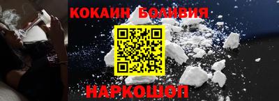 первитин Бузулук