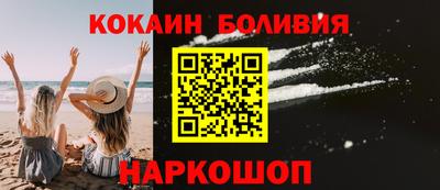 прущие грибы Будённовск