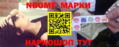крисы Бугуруслан