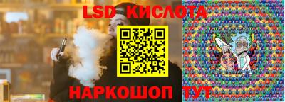 прущие грибы Будённовск