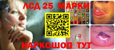 первитин Бузулук