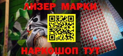первитин Бузулук