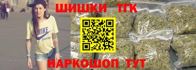 крисы Бугуруслан
