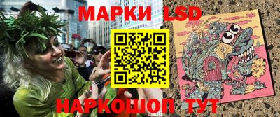 первитин Бузулук