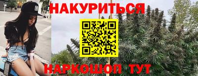 первитин Бузулук