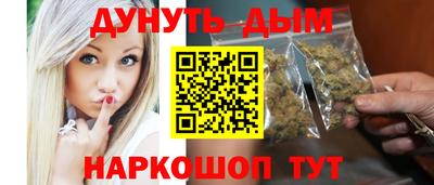 крисы Бугуруслан