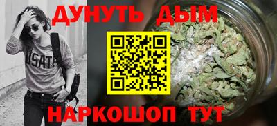 первитин Бузулук