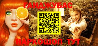 первитин Бузулук