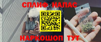 первитин Бузулук