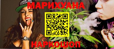 крисы Бугуруслан