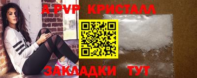 первитин Бузулук