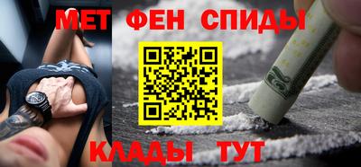 прущие грибы Будённовск