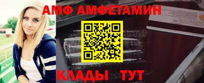 крисы Бугуруслан