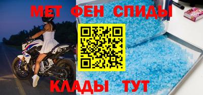 прущие грибы Будённовск