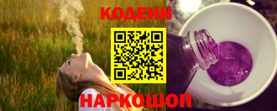 прущие грибы Будённовск