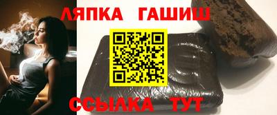 первитин Бузулук