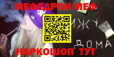 прущие грибы Будённовск
