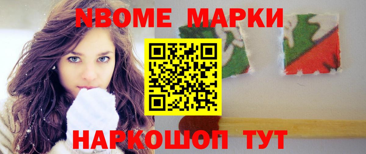Усть-Джегута  LSD-25 экстази кислота  Вход с VPN  ЛСД экстази кислота 
